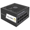 SilverStone Triton TR850R-GM, ATX 3.1, modulární, Cybenetics Gold, 850W, černý