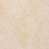 Rako Dlažba Kaamos béžová 60x60 cm mat DAK63586.1