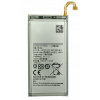 Batéria pre Samsung Mars2 3000 mAh