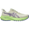 Trailové topánky Asics GT-2000 13 TR 1011c042-300 Veľkosť 45 EU | 10 UK | 11 US | 28,5 CM