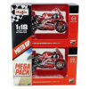 Ducati Mega Pack 2x Desmosedici MotoGP23 No.1 F.Bagnaia+No.23 E.Bastianini (sběratelský model, určeno pouze k vystavení)