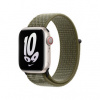 Apple Watch 41mm Sequoia/Pure Platinum Nike Sport Loop MPHX3ZM/A
