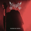Mayhem - Daemonic Rites / Live [CD]