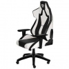 Herná stolička Genesis NITRO 650 (NFG-1849) čierna/biela