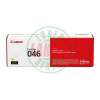 Canon 1247C002 - Originálny žltý toner pre Canon I-Sensys MF 732 Cdw, Canon I-Sensys MF 734 Cdw, Canon I-Sensys MF 735 Cx