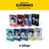 n.SSign: Birth Of Cosmo - Nemo Album