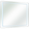 Xora KÚPEĽŇOVÉ ZRKADLO, 90/70/3 cm - Zrkadlá do kúpeľne - 001977022507