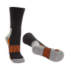 BENNON MERINO TREK SOCK / Trekové ponožky z merino vlny - čierna / sivá 42-44