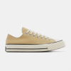 Converse Unisex Adults Chuck 70 Canvas High-Top Trainers 231-Hay Day/E 9 (44)