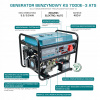 Elektrocentrála - Generátor energie KS generátorom 7000-3 ATS (Elektrocentrála - Generátor energie KS generátorom 7000-3 ATS)