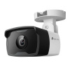 TP-LINK TP-Link VIGI C320I(4mm) Guľka (tvar) IP bezpečnostná kamera Vnútorné a vonkajšie 1920 x 1080 px Strop/stena/stĺp (VIGI C320I(4mm))