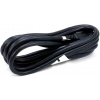 Lenovo 2.8m, 10A/100-250V, C13 to IEC 320-C14 Rack Power Cable (4L67A08366)