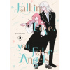 Fall In Love, You False Angels 2 Coco Uzuki