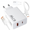 67W RÝCHLA NABÍJAČKA TYP C PORT USB-A VHODNÁ PRE XIAOMI A REDMI
