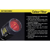 NiteCore NITNFB25 farebný filter EC1, EC2, EA1, EA2, MT2C, P12, SRT3, SRT5 a baterky s Ø 25 mm modrá; NITNFB25