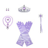 Karnevalový kostým princezná Rapunzel Veľkosť: UNI, Variant: Súprava II.