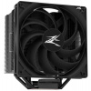 Zalman chladič CPU CNPS10X Performa Black / 135mm ventilátor / 4x heatpipe / PWM / výška 155mm / pro AMD i Intel / černý (CNPS10X Performa black)