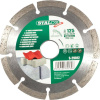 Stalco Diamantový kotúč segmentový Ø125 x 1,9 x 22,23 mm 1/50/100 - S-29012