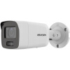 Hikvision DS-2CD2087G2-L(2.8mm)(C)
