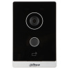 Dahua VTO2211G