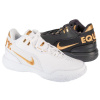 Topánky Nike LeBron NXXT Gen AMPD FJ1566-103 45