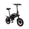 DYU Elektrický mini bicykel D3F - 250 W