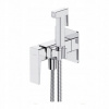 Omnires SYSPMBI2CR skrytý systém bidet (Omnires SYSPMBI2CR skrytý systém bidet)