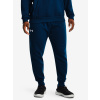 Pánske nohavice Under Armour Rival Fleece Joggers-BLU XS