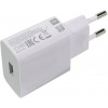 Xiaomi MDY-09-EW USB-A 10W Cestovná nabíjačka White (Bulk balenie)