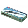 Hobby Boss PLAN Type 094A Jin Class SSBN 1/700
