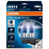 Osram Cool Blue Boost H11 62211CBB-HCB 12V 75W BOX OSRAM 62211CBB-HCB