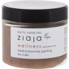 Ziaja Baltic Home Spa Wellness Chocolate olejový peeling 300 ml