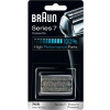 Braun 70S