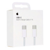 Dátový kábel Apple iPhone MQKJ3ZM/A USB-C/USB-C 60W 1m originál (blister) Apple biela 1 meter