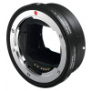 Sigma MOUNT CONVERTER MC-11 Sigma SA-E (z Sigma na Sony E-mount)