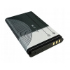 Lítium-iónová batéria BL-5C pre Nokia 1200 mAh 3,7 V náhrada