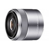 Sony objektiv SEL-30M35, 30mm, F3,5, MAKRO, NEX 3/5 SEL30M35.AE