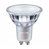 Žiarovka, žiarivka - Philips Master LED žiarovka Spot VLE D 4,9W (50 W) (Philips Master LED žiarovka Spot VLE D 4,9W (50 W))