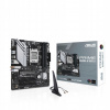 Základná doska ASUS PRIME B650M-A WIFI II