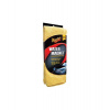 Meguiars Water Magnet Microfiber Drying Towel - uterák z mikrokvláken k vysušeniu 55x76 cm