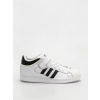 adidas Pro Shell Adv (ftwwht/cblack/goldmt) 42 2/3, biela