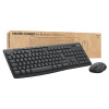 Logitech Logitech Wireless Keyboard (QWERTY) and Mouse Combo MK370 Black EU (920-012065)