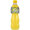 Nápoj Gatorade 500 ml