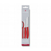 Victorinox sada 2 nožov + škrabka 6.7111.31 červená