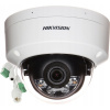 IP KAMERA DS-2CD2147G2H-LISU(2.8MM)(EF) Inteligentné hybridné svetlo 4 Mpx Hikvision