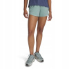 Dámske tréningové šortky Under Armour UA Vanish 3in Short - zelené