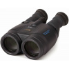 Canon Binocular 15x50 IS WP