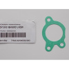 Tesnenie spojkového Valčeka 79232065100, GASKET F. OUTPUT CYLINDER, Husaberg, Husqvarna, KTM 2015-2022