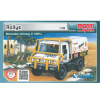 Monti System MS 17 Rallye 1:48