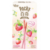 POCKY HEART TSUBU TSUBU JAHODA 45g